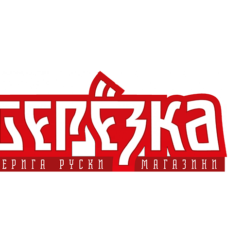 BEREZKA